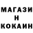 Кетамин ketamine Kate Adamson