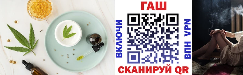 блэк спрут сайт  Мезень  Canna-Cookies конопля 