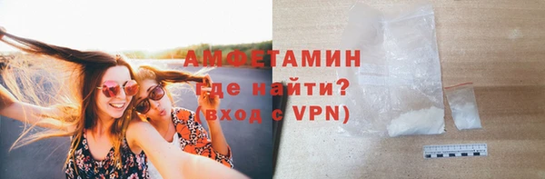 марки nbome Балабаново