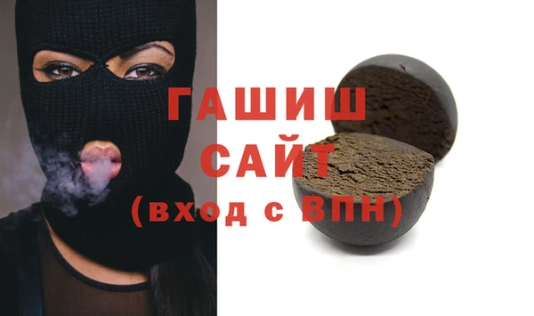 мдпв Няндома
