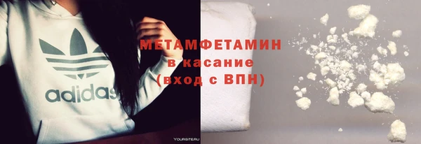 альфа пвп Баксан
