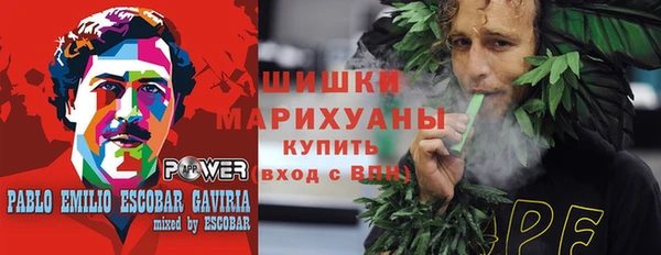 марки nbome Балабаново