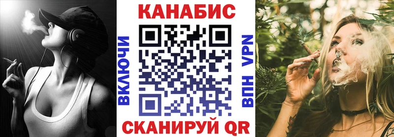 Бошки марихуана гибрид  omg зеркало  Мезень 